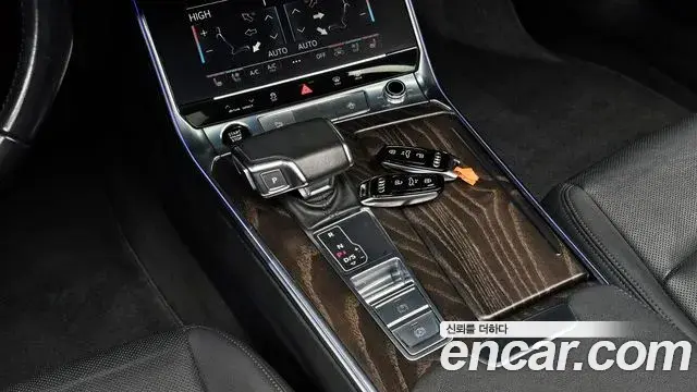 Audi A6 2021 — Şəkil 15/20