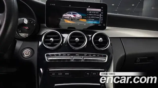 Mercedes-Benz C-Class 2019 — ფოტო 19/20