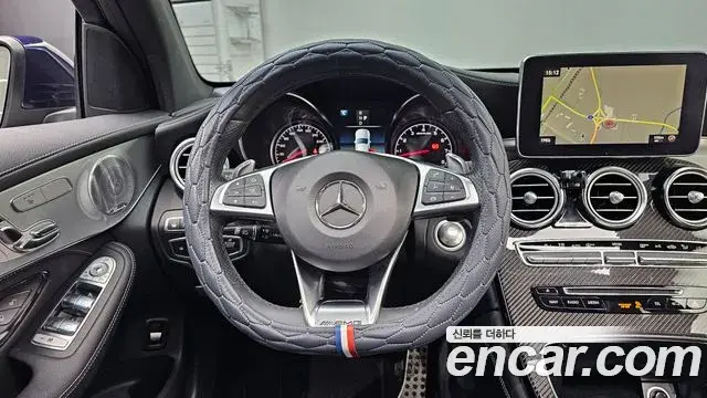 Mercedes-Benz GLC-Class 2019 — Şəkil 17/21