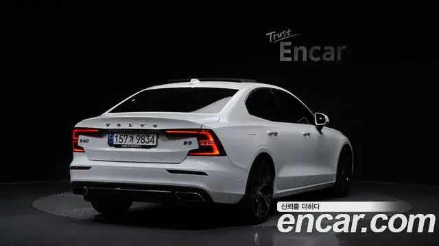 Volvo S60 2021 — Şəkil 17/20