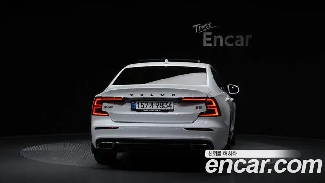 Volvo S60 2021 — Şəkil 18/20