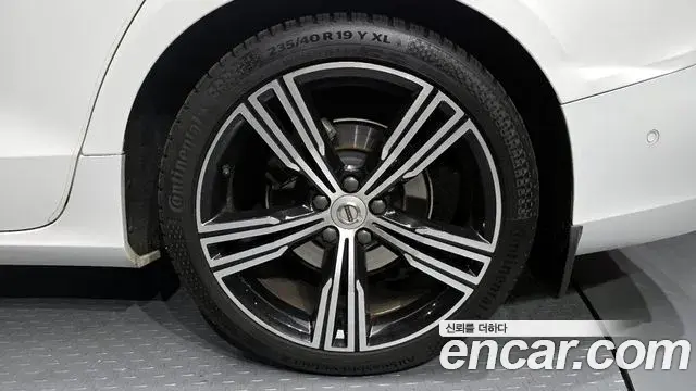 Volvo S60 2021 — Şəkil 20/20