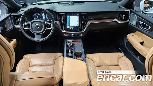 Volvo S60 2021 — Şəkil 5/20
