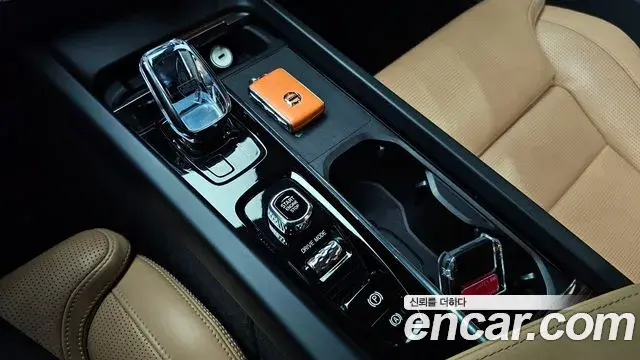 Volvo S60 2021 — Şəkil 7/20