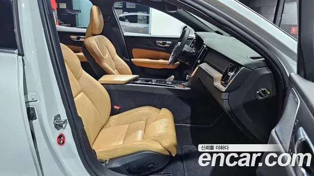 Volvo S60 2021 — Şəkil 8/20