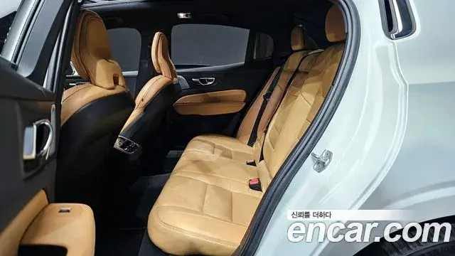 Volvo S60 2021 — Şəkil 2/20