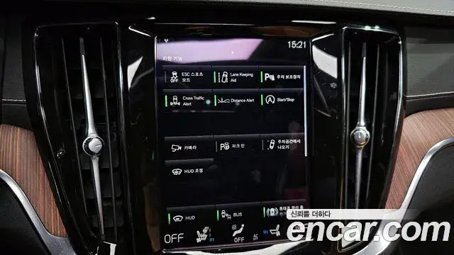 Volvo S60 2021 — Şəkil 6/20