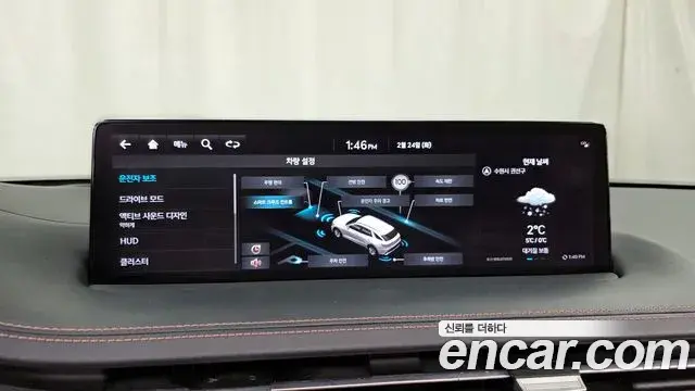 Genesis GV70 2021 — ფოტო 1/20