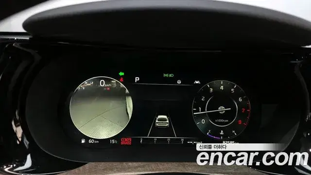 Kia K5 2021 — Photo 19/20