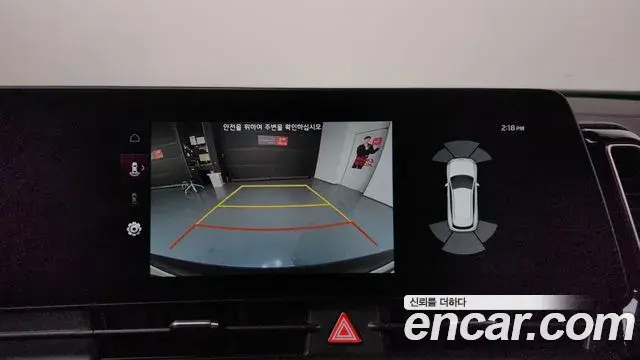 Kia Sportage 2021 — Şəkil 6/20