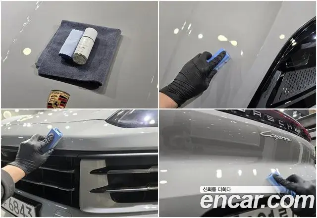 Porsche Cayenne 2023 — Photo 16/20