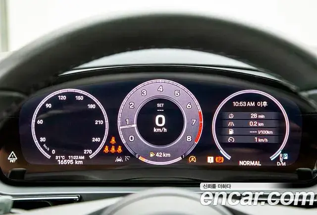 Porsche Cayenne 2023 — Photo 7/20