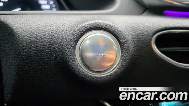 Hyundai Sonata Hybrid 2022 — Şəkil 17/20