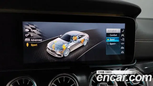 Mercedes-Benz AMG GT 2020 — Şəkil 10/20
