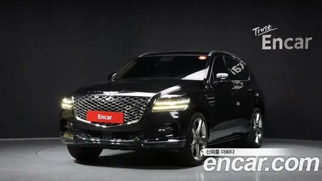 Genesis GV80 2022 — Şəkil 7/20