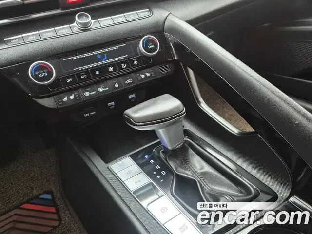 Hyundai The New Avante Hybrid 2020 — Photo 19/20