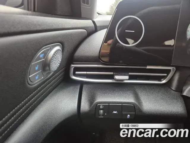 Hyundai The New Avante Hybrid 2020 — Photo 3/20