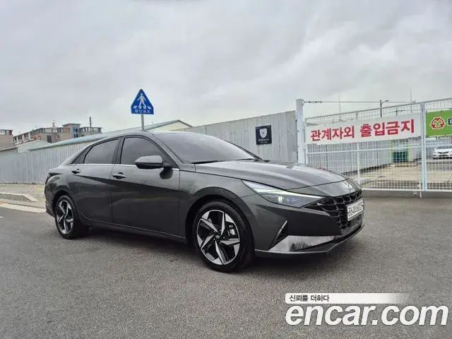 Hyundai The New Avante Hybrid 2020 — Photo 6/20