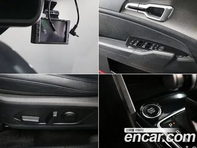 Kia Sportage 2022 — Фото 15/20