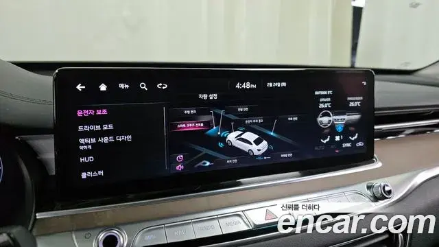 Kia The K9 2021 — Photo 8/20