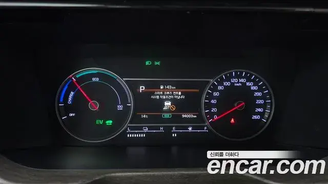 Kia Sorento 2021 — Фото 8/20