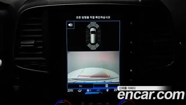 Renault Samsung QM6 2019 — Photo 13/20