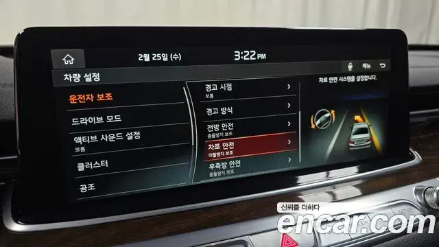 Kia The K9 2019 — Photo 3/20