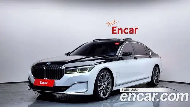 BMW 7 Series 2020 — Photo 13/20