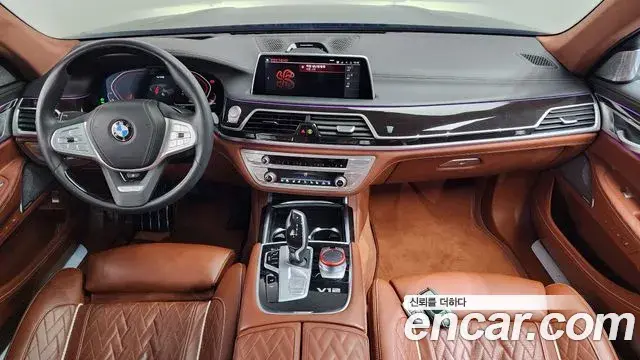 BMW 7 Series 2020 — Photo 6/20
