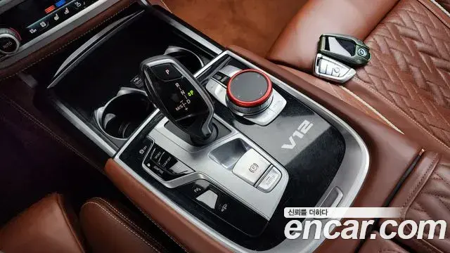 BMW 7 Series 2020 — Photo 17/20