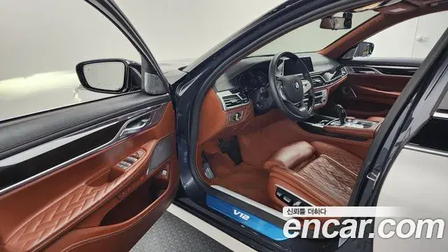 BMW 7 Series 2020 — Photo 20/20