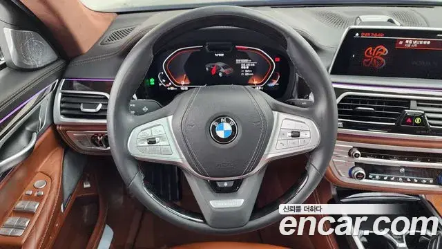 BMW 7 Series 2020 — Photo 2/20