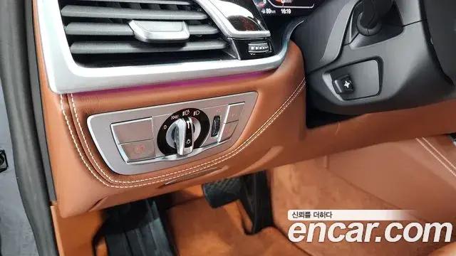 BMW 7 Series 2020 — Photo 18/20