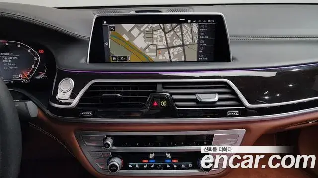 BMW 7 Series 2020 — Photo 19/20