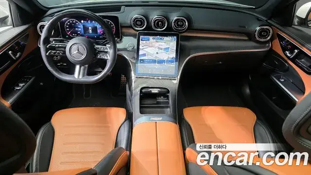 Mercedes-Benz C-Class 2022 — Şəkil 5/20