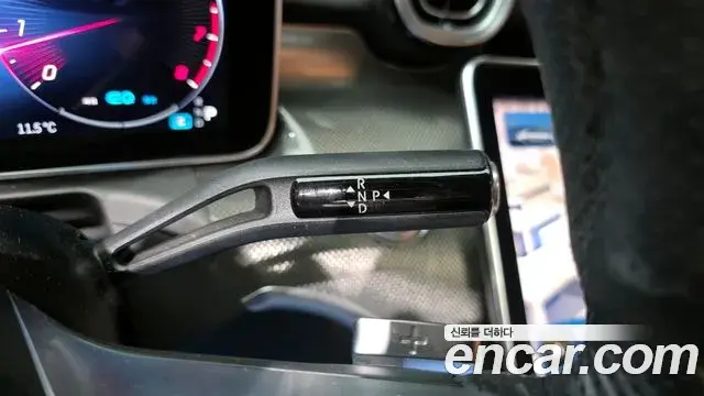Mercedes-Benz C-Class 2022 — Şəkil 10/20