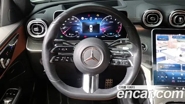 Mercedes-Benz C-Class 2022 — Şəkil 2/20