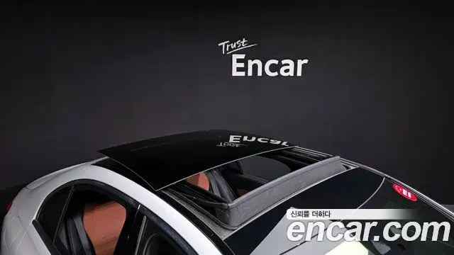Mercedes-Benz C-Class 2022 — Şəkil 19/20