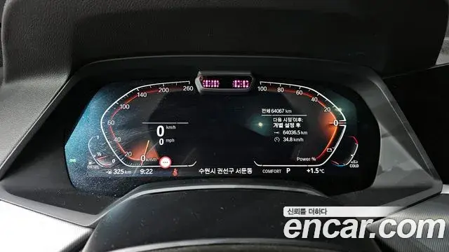 BMW X6 2020 — ფოტო 5/20