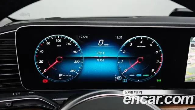 Mercedes-Benz GLE-Class 2021 — ფოტო 16/20