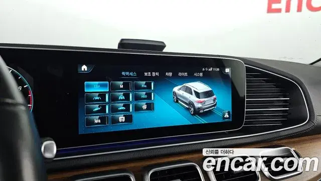Mercedes-Benz GLE-Class 2021 — ფოტო 14/20