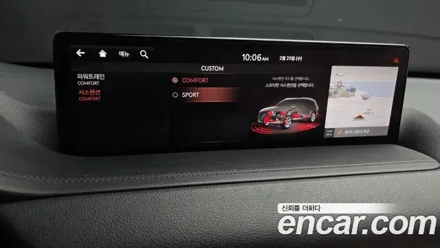 Genesis GV80 2020 — Photo 10/20