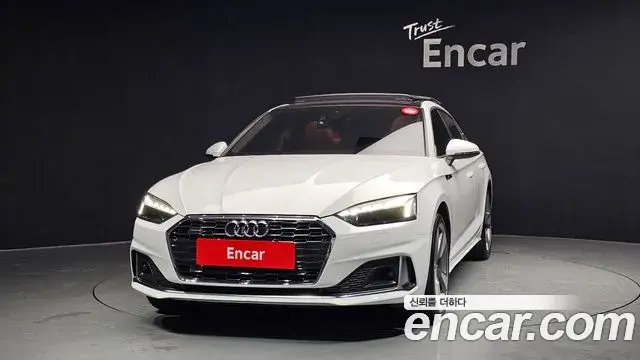 Audi A5 2021 — Şəkil 7/20