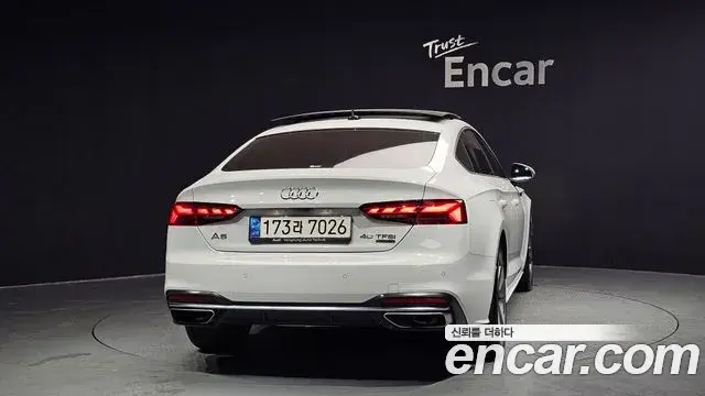 Audi A5 2021 — Şəkil 15/20