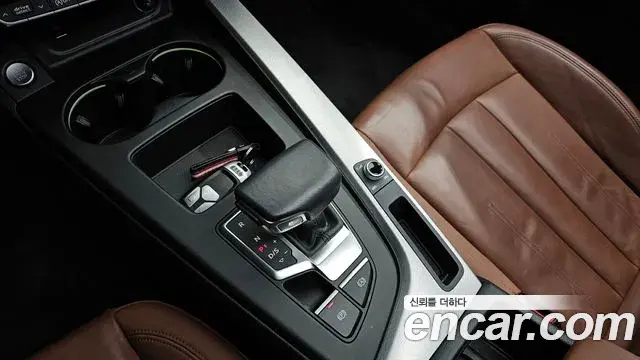 Audi A5 2021 — Şəkil 10/20