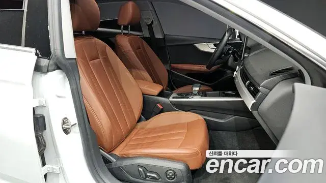 Audi A5 2021 — Şəkil 11/20