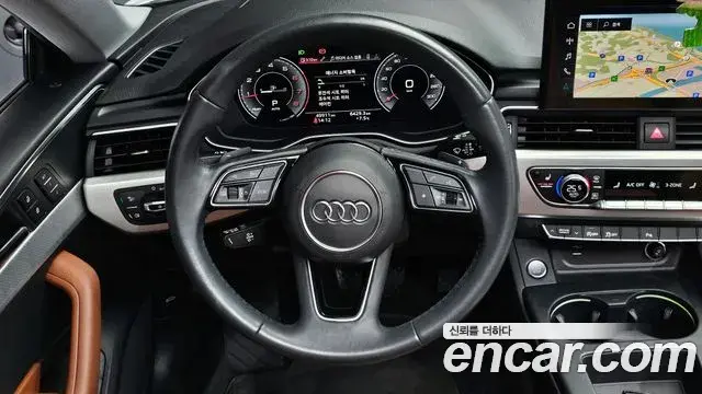 Audi A5 2021 — Şəkil 4/20
