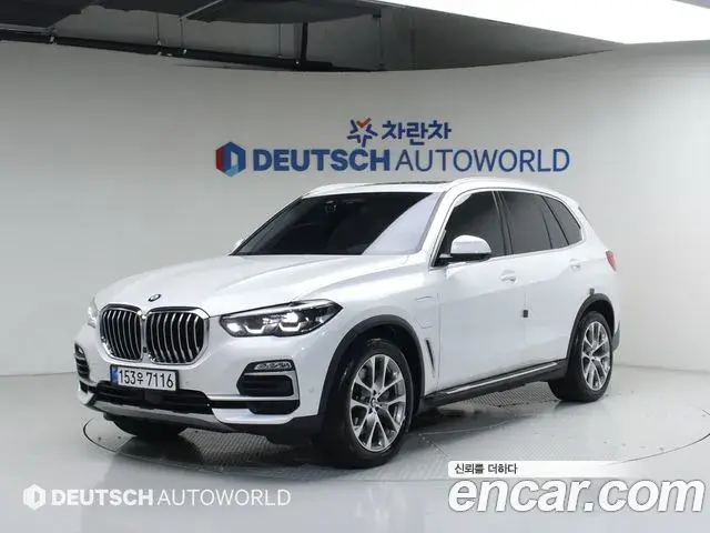 BMW X5 2020 — Şəkil 4/20
