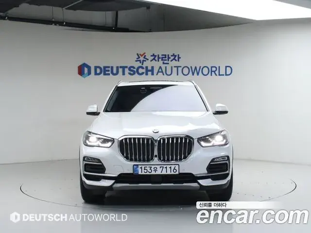 BMW X5 2020 — Şəkil 13/20