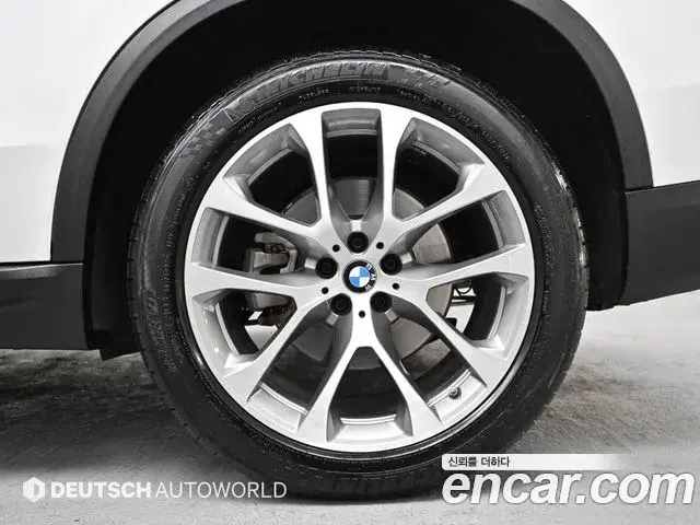 BMW X5 2020 — Şəkil 16/20